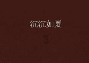 弹珠泡泡龙