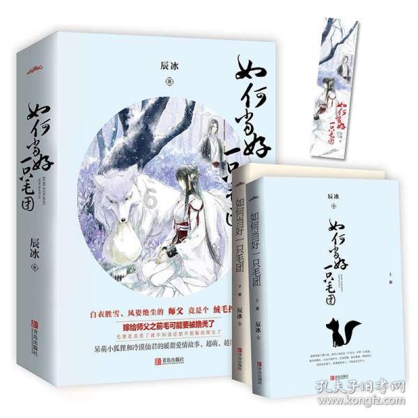 在自助存款机使用无卡存钱的时候，让输入两遍卡号，但是两遍卡号输得不一样，钱会存进去吗？游戏画面