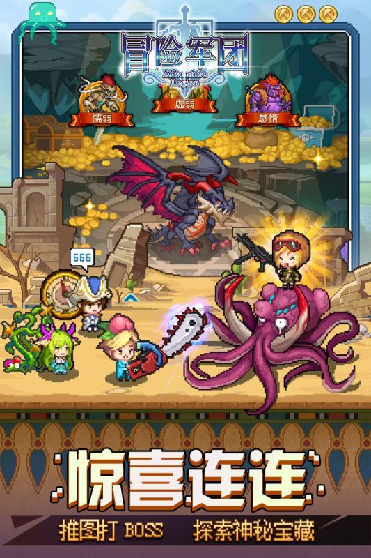 探索神秘小屋3