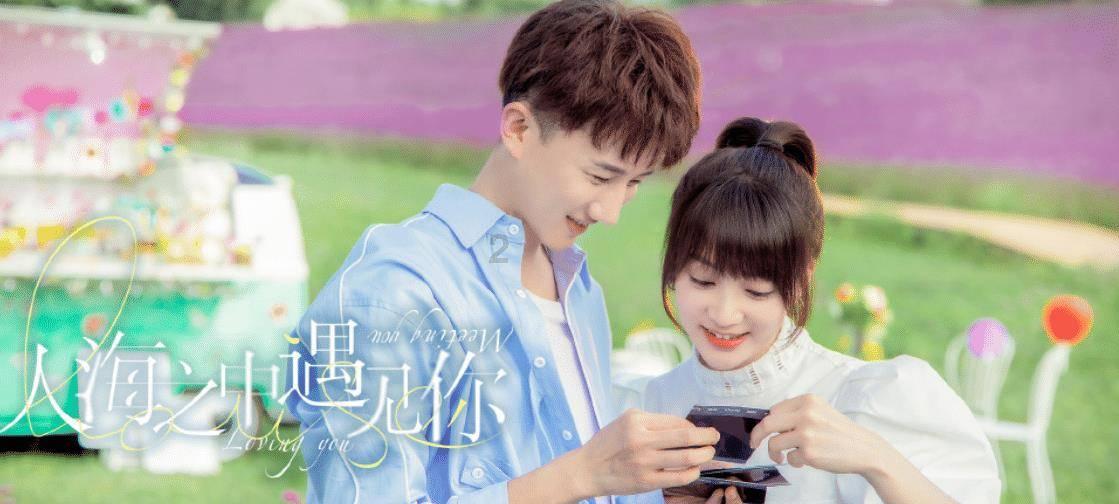 追星追魔怔了！多位老师为难学生，甩脸色告黑状，只因学生是对家