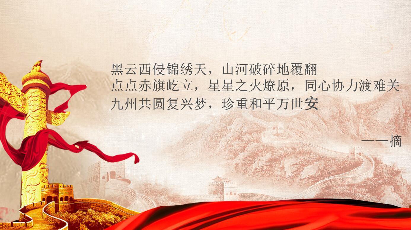 suitmate泳衣甩干机配件图-酒店、SPA,游泳馆