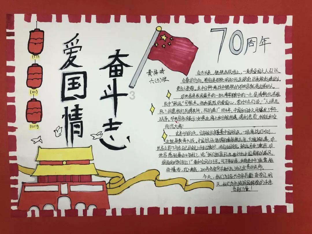 因下雪我市部分高速进口关闭 部分高铁停运
