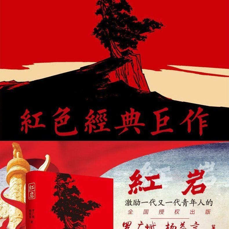 践行责任担当  切实为民服务