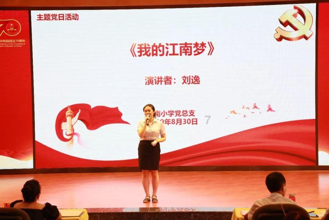 交通十二时辰|公安部：力保2024年春运路通人畅