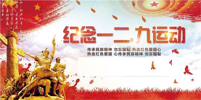 苹果“指莽为龙”闹笑话,500元龙年保护壳翻车,应该道歉吗?