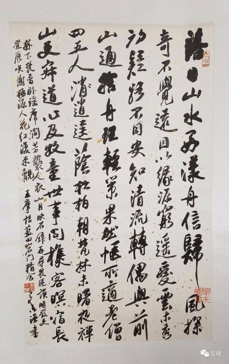 魔法比赛
