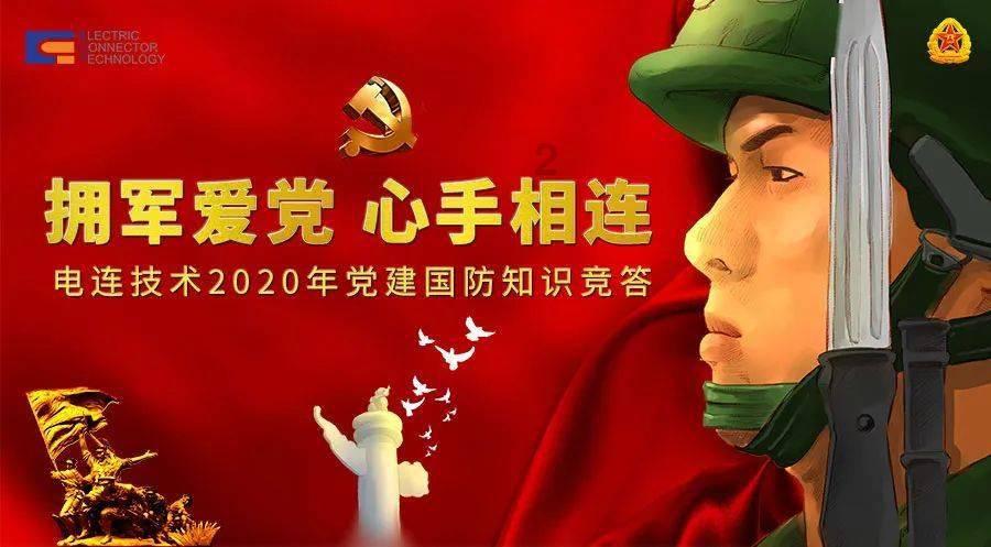 2018年残疾夫妻撞坏百万宝马车，要分期4年半赔钱，他们如愿了吗