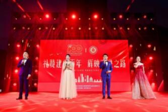公主间的比拼