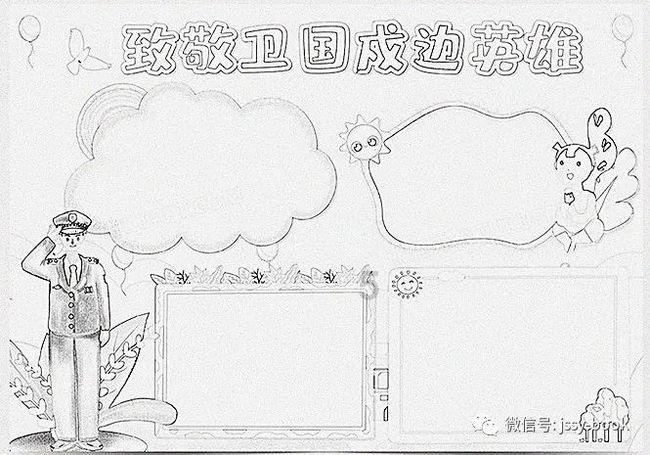 叛逆性百万亚瑟王
