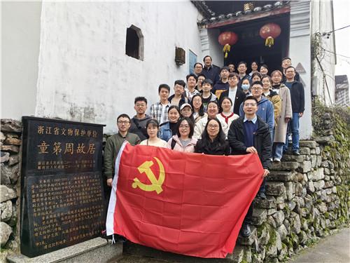 西藏水资源拟折让约11.38%配售最多5亿股股份 净筹约1.058亿港元